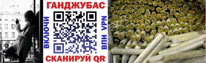 Купить Галлюциногенные грибы  Меф  ГАШИШ  МДМА  Alpha-PVP  Кокаин  Похвистнево