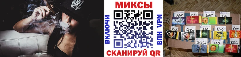 БУТИРАТ 99%  Купить закладки  Похвистнево 