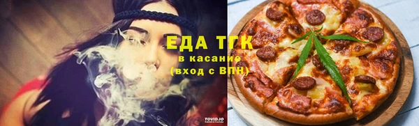 кокаин VHQ Верея