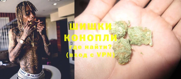 кокаин VHQ Верея