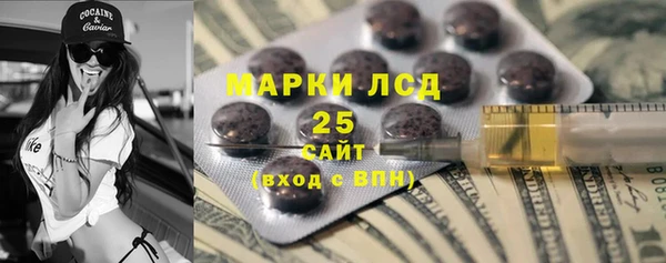 кокаин VHQ Верея