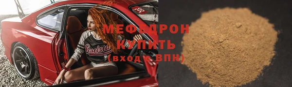 Альфа ПВП Санкт-Петербург