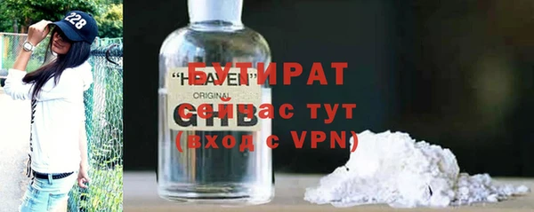 кокаин VHQ Верея