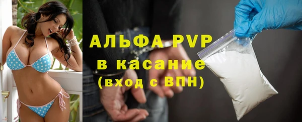 дмт Бронницы