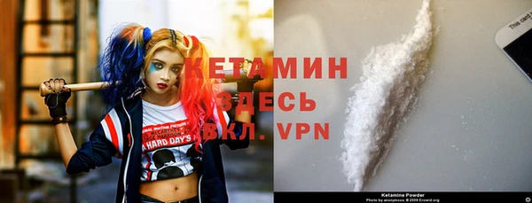 apvp Верхнеуральск
