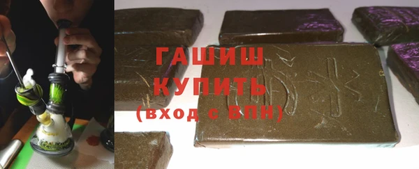 apvp Верхнеуральск