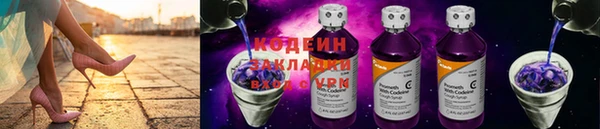apvp Верхнеуральск