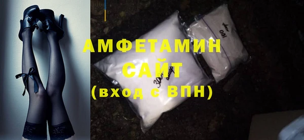 apvp Верхнеуральск
