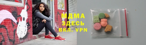 кокаин VHQ Верея