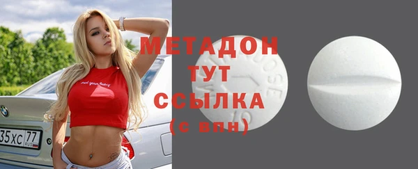 apvp Верхнеуральск