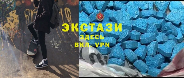 кокаин VHQ Верея
