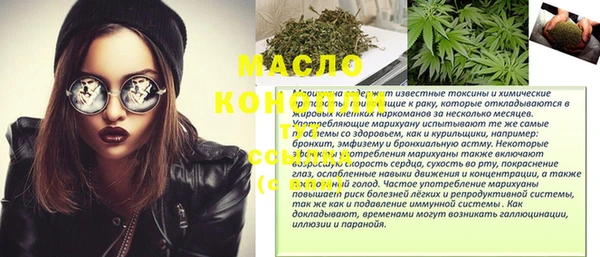 MDMA Верхний Тагил