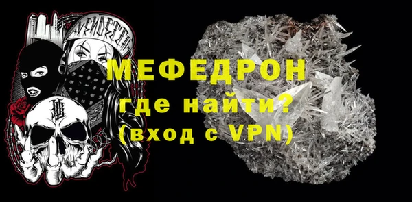 дмт Бронницы