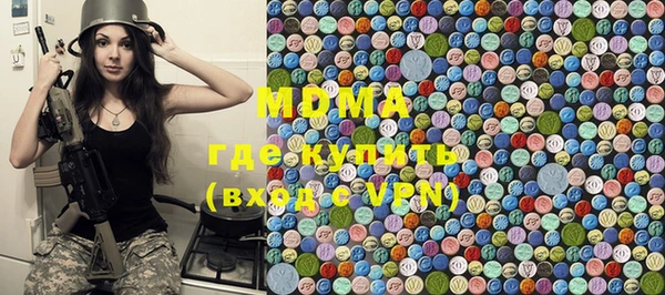 кокаин VHQ Верея