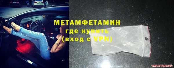apvp Верхнеуральск